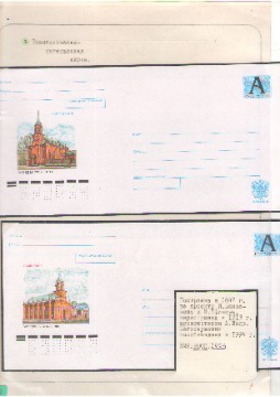 Устинов Ульяновск 37