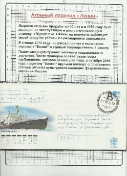 1Рисунок (18)