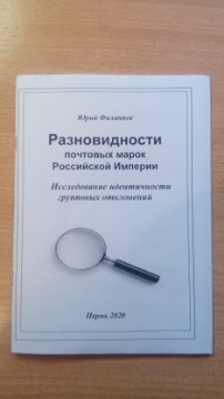 IMG_20200412_171329.jpg
