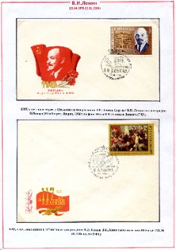 img078.jpg