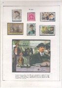 Слава Белов 5
