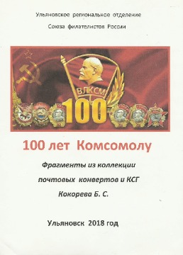 │а│┐TБTГ│-│-││ (1)