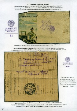 File0414.jpg