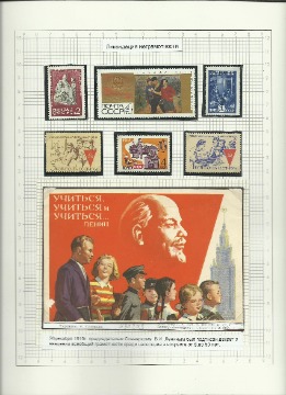 11Рисунок (35)