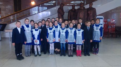 День памяти В.И. Ленина