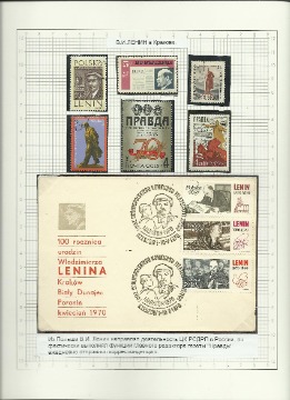 11Рисунок (17)