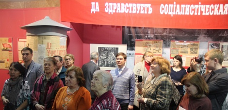 Выставка «Ленин и Керенский: Мифы и реальность» открылась в Ленинском мемориале