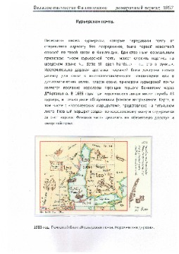 3 - копия