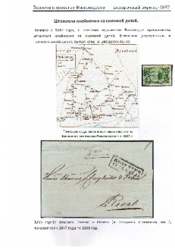 22 - копия