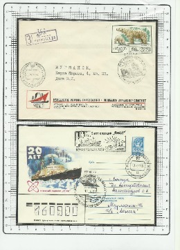 1Рисунок (12)