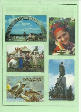 Рисунок (35)