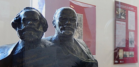 Более 400 экспонатов включает международная выставка «Люди, изменившие мир»