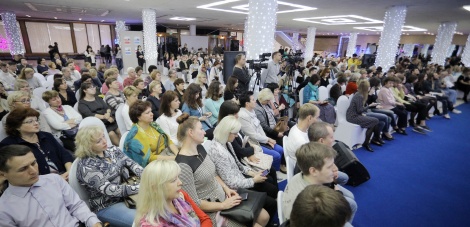 XVIII Международный форум молодых писателей России, стран СНГ и зарубежья стартовал в Ульяновске