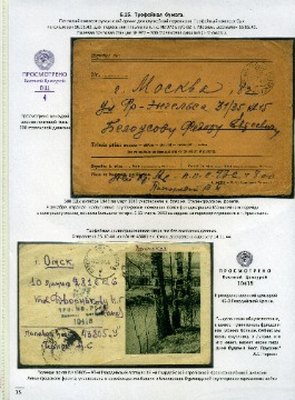 File0425.jpg