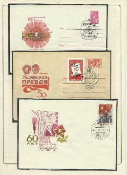 пРисунок (16)