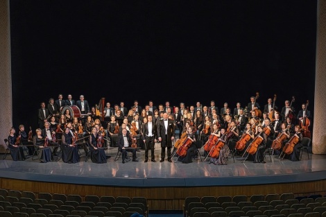 Ульяновский симфонический оркестр «Губернаторский» открыл юбилейный год «Днями русской музыки» 