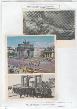 Чудинова 10