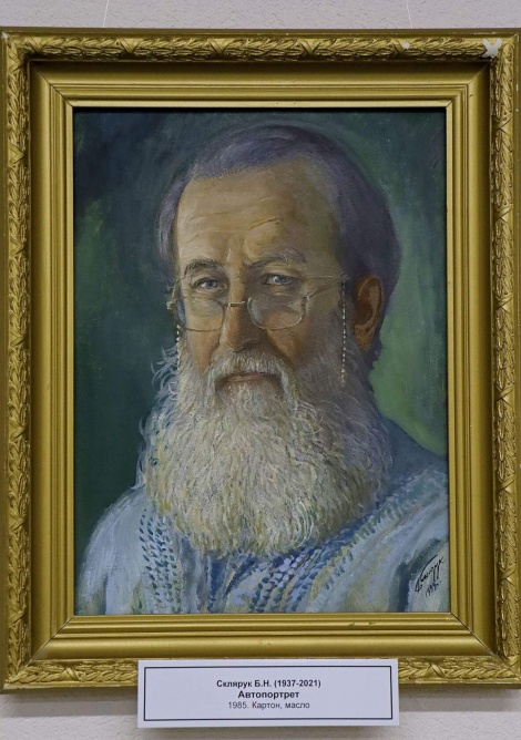 В Ульяновске открылась выставка «Борис Склярук. Жизнь в искусстве»