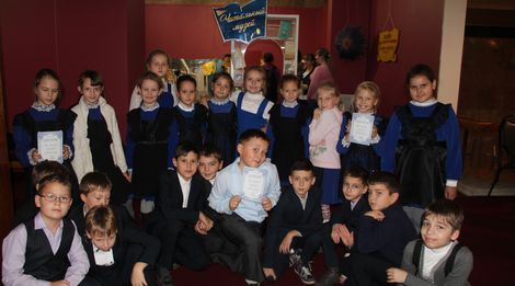 Открытие передвижной выставки «Читальный музей»