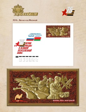 Page_00009.jpg