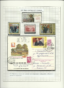 11Рисунок (23)