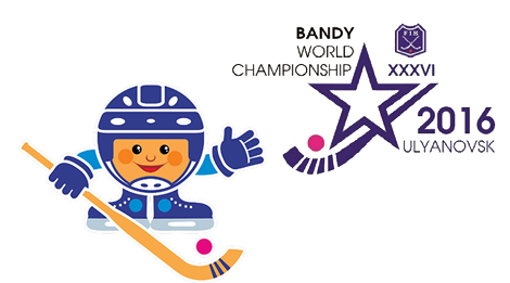 «73 сокровища земли Ульяновской. История ульяновского хоккея с мячом»