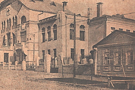 Сердцу милый городок. Крестьянский поземельный банк