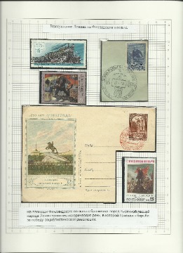 11Рисунок (26)