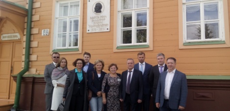 13 сентября Дом-музей В.И. Ленина посетила делегация из ФРГ