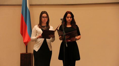 Прошел Урок мужества «Мы под Москвой встали насмерть!»