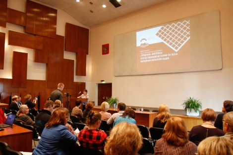 Здесь нет мэтров – мы обмениваемся знаниями