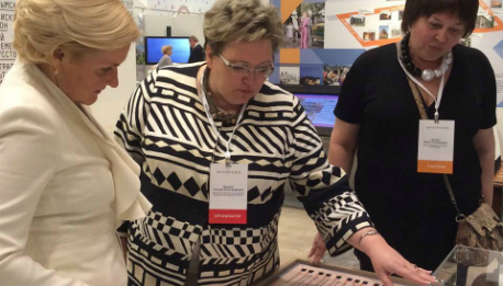 Завершился 17 Международный фестиваль «Интермузей-2015»