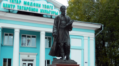 «73 сокровища земли Ульяновской. Памятник булгарскому поэту»
