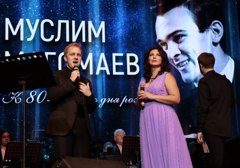 Ульяновский государственный духовой оркестр «Держава» представил программу к 80-летию народного артиста СССР Муслима Магомаева.