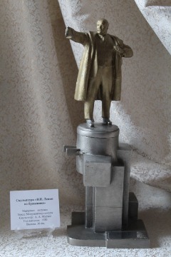 Коллекция 07.04.2020 049.jpg