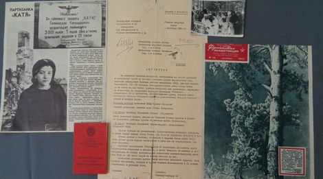 «Галерея советского мира. День партизан и подпольщиков»