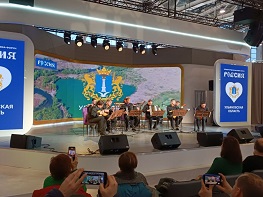 Концертный ансамбль Ульяновского государственного оркестра русских народных инструментов выступил на ВДНХ