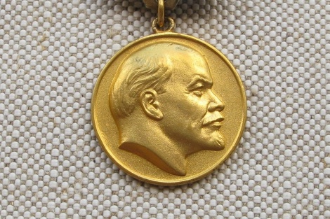 О Губернаторской премии имени В.И. Ленина