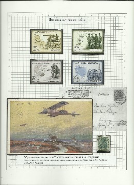 11Рисунок (24)