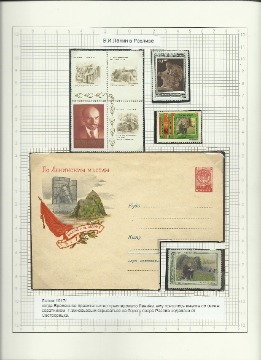 11Рисунок (25)