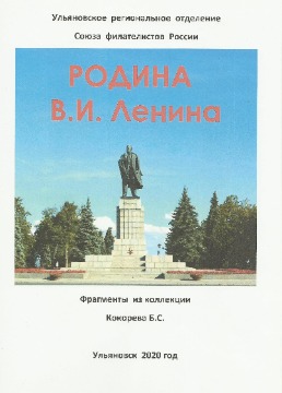 лРисунок (2)