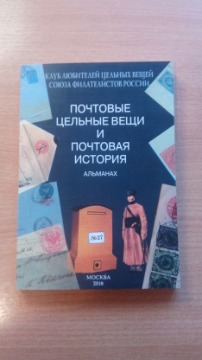 IMG_20200412_171012.jpg