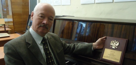 Ульяновец вошёл в число лучших преподавателей музыкально-теоретических дисциплин России