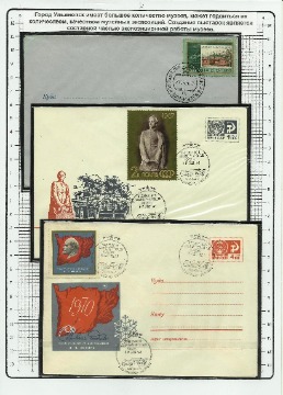 лРисунок (5)