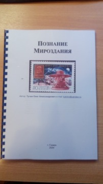 IMG_20200412_171806.jpg