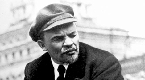 «73 сокровища земли Ульяновской. 146 лет со дня рождения В.И. Ленина»