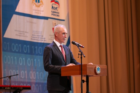 День рождения Губернатора Ульяновской области С.И.Морозова