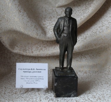 Коллекция 07.04.2020 046.jpg