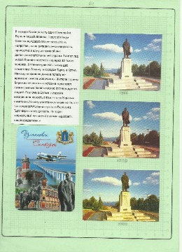 вРисунок (14)