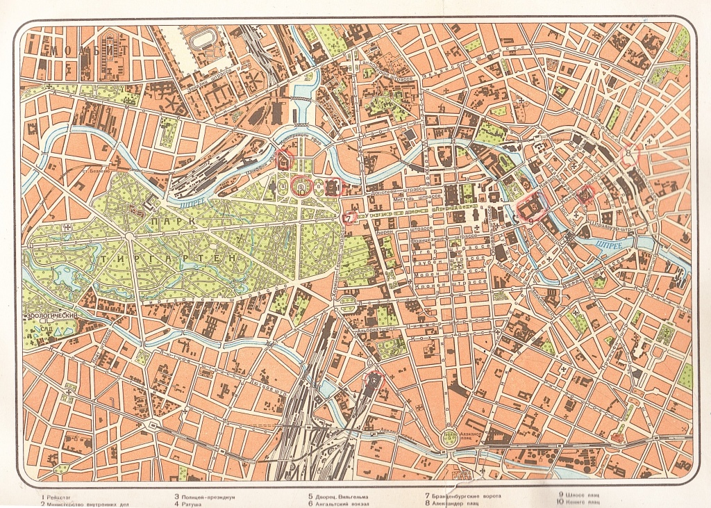 План -схема г.Берлина.1945 г..jpg